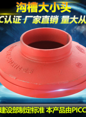 阀门 消防 水表 灭火器 木托一条龙服务塔室接龙游戏国际度假