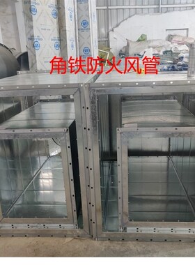定做离心风机方形圆形消音箱 消声弯头风管风机消音箱 减声器降噪