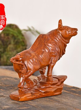红木牛摆件木雕生肖牛实木v拓荒牛奋斗牛办公桌办公室桌面工艺品