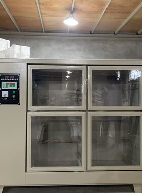 HBY-40B 60B型水泥砼恒温恒湿混凝土试块数控标准养护箱上海路达