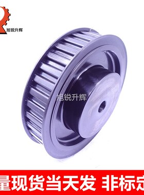 现货45号钢同步带轮42H100 带宽25 H 42齿 减轻带台带挡边H42