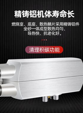 柴暖驻车加热器暖风机柴油车载车用一体机燃油24v12v面包车房车