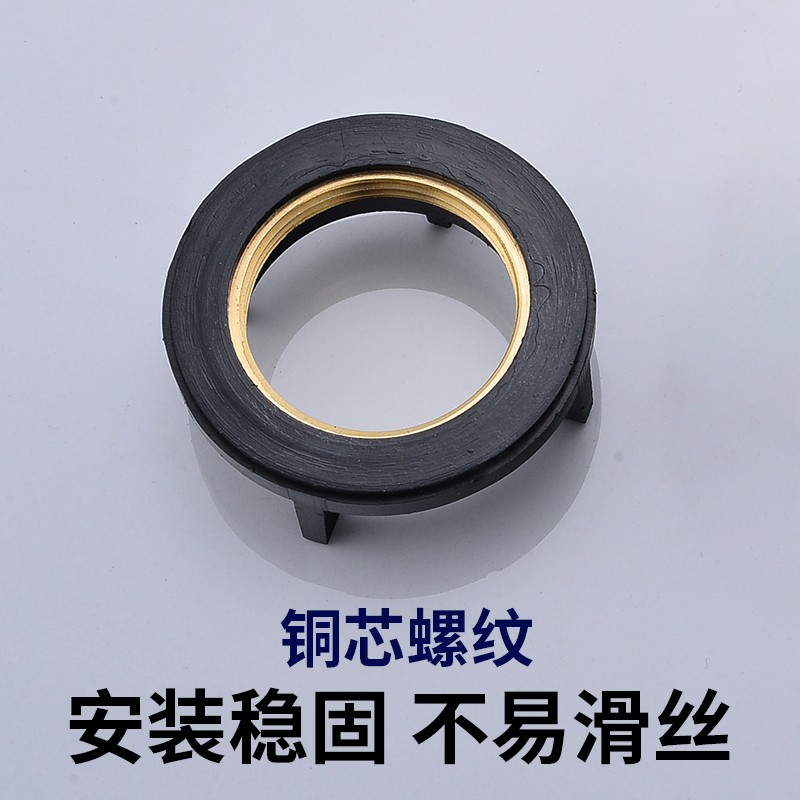 洗头床水龙头手拧开关配件 混水阀安装固定卡扣大螺帽维修件 - 图2