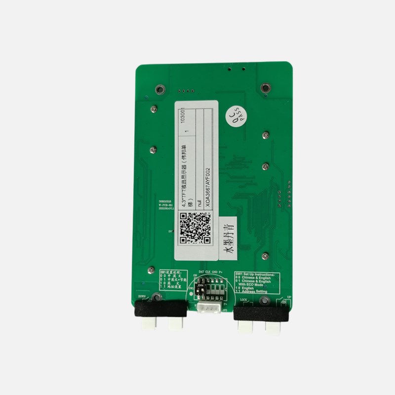 杭州西奥电梯4.3寸显示器外呼板液晶屏 水墨丹青 XOA3667AYF002 - 图2