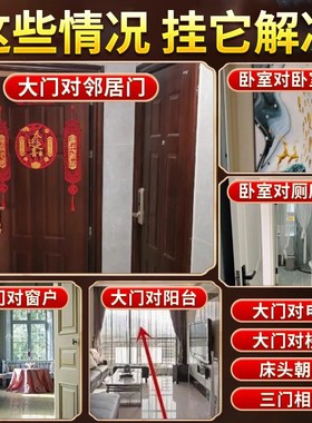 五帝钱葫芦挂件门对门雷击桃木真品莲话铜钱入户门口大门邻居客厅