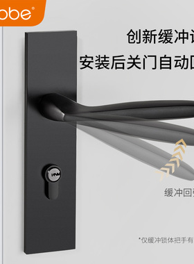 卡贝通用型锁体木门锁房门锁具家用室内卧室锁舌门锁配件50/58/72