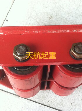 质量保证!小坦克车 重物移位器 起重搬运车18吨 24吨 15吨 龙车