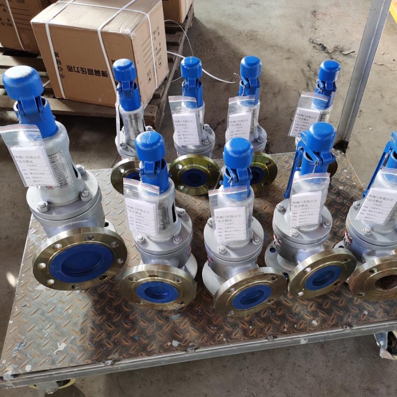 A48Y-16C/25C/40C/64C/100C全启式带扳手弹簧式锅炉法兰安全阀 - 图2