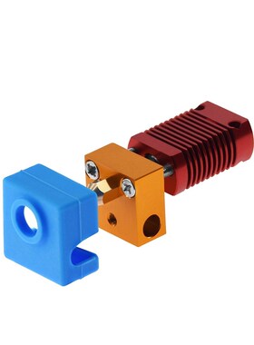 3D打印机配件 新款CR10红色挤出头套件12/24V40W挤出机赠送硅胶套