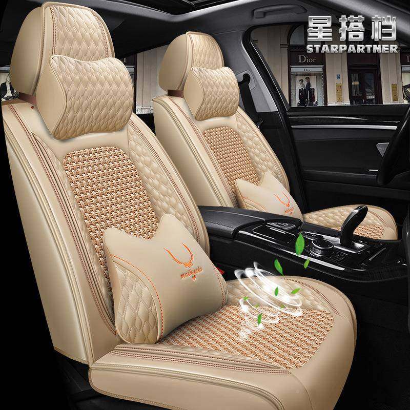 哈弗M/H2703S/F7/6F5哈佛H6长c3c50夏季全包坐垫四季通用汽城车0,淘宝优惠券,粉丝福利购,淘宝优惠卷