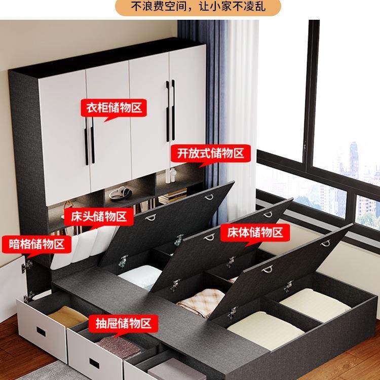 衣VRD床一体小户型卧室多功能组合床带书桌柜家用儿童床实木榻榻,淘宝优惠券,粉丝福利购,淘宝优惠卷