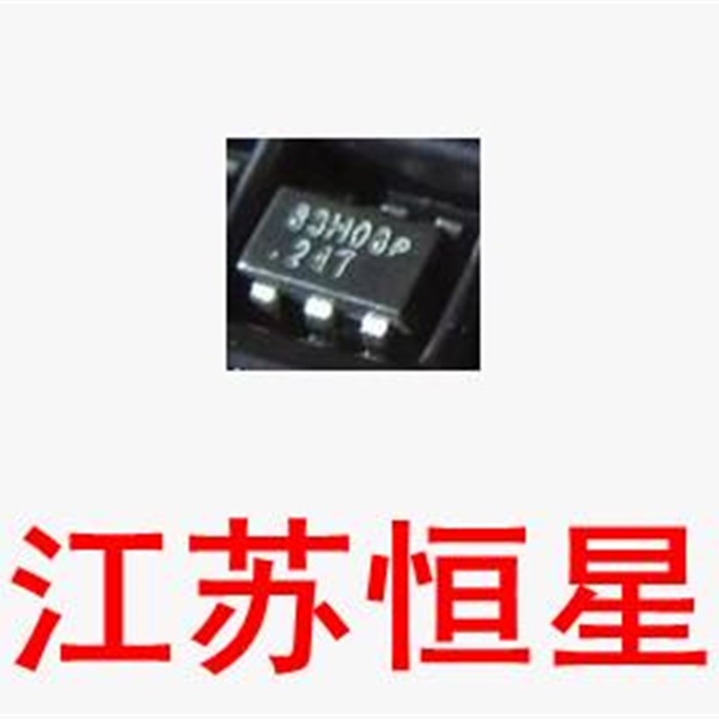 全新【贴片6脚 】OB2283MP OB2283BMP SOT23-6 83 283开头A/B版本 - 图0