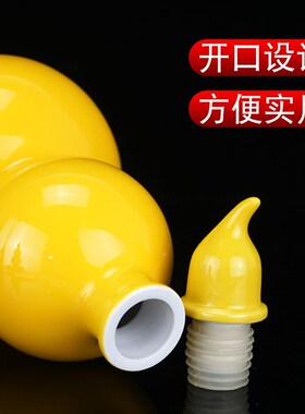厨房西北角黄色陶瓷葫芦摆件通关开E口带盖乾卦补角葫芦避火龙瓶
