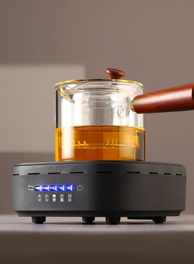 多功能电陶炉玻璃泡茶壶不挑壶家用静音迷你煮茶器套Y装小型煮茶