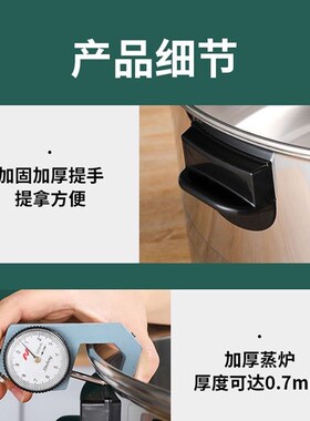 小笼包子蒸包炉小型蒸包子机电蒸笼不锈钢M商用蒸馒头三孔电蒸锅