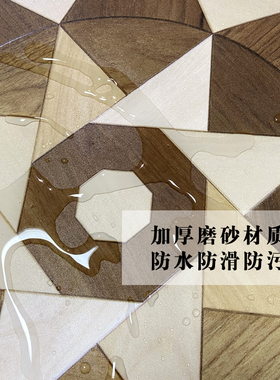 客厅地面自粘翻新木纹o地板贴纸卧室防水防滑耐磨贴阳台地砖瓷砖