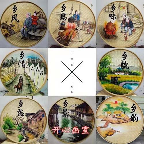 手绘竹编簸箕画乡振田园庭兴壁画农耕文化美村丽乡村F965S599竹筐 - 图1