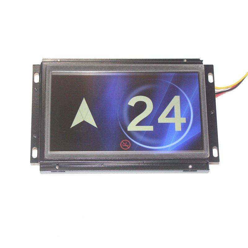 XAA25140AEL996/XAA25140AD13-U12无限7寸炫彩轿厢显示器LM2GD004,淘宝优惠券,粉丝福利购,淘宝优惠卷