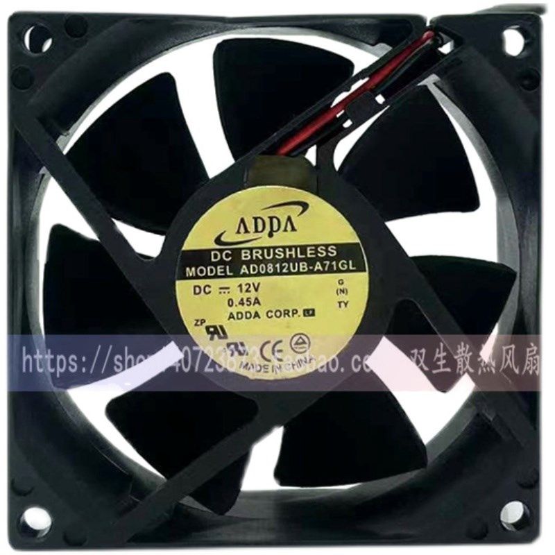 ADDA silent AD0812MB/HB/XB/UB/UX/HS/MS/US-A70GL/A71GL chassis fan 12V