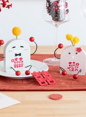 阿楹 新婚礼物送新人高级实用小众 结婚J娃娃一对订婚布置欢喜摆