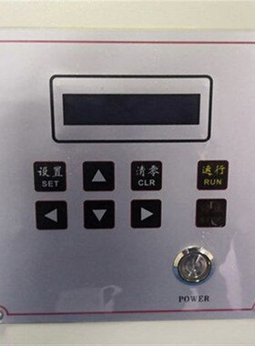 粘扣带疲劳试验机合成纤维粘扣带疲劳测试仪魔术贴疲劳寿命测试仪