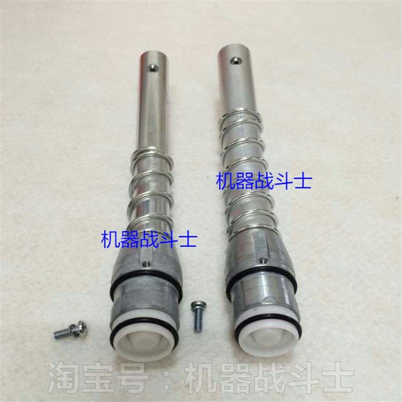 加油机配件 USN A03型号自封加油枪的枪嘴,也通用11A,20A等,淘宝优惠券,粉丝福利购,淘宝优惠卷