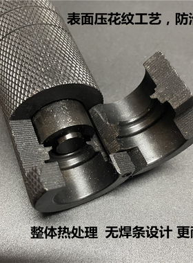 不锈钢波纹管平口器 打波器 做管打平压边模具工具4分6分敲波器
