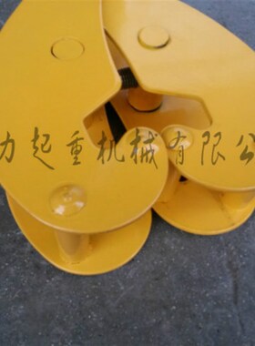 工字钢吊钳H型钢夹钳钢轨夹持器钢轨夹具平吊钳轨道夹持器钢构吊
