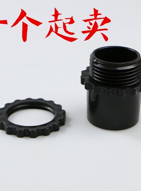 尼龙国标包塑金属软管接头快速直插式穿线软管直通塑料黑接头