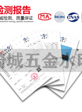 304不锈钢钢丝螺套螺纹保护套螺丝钢丝牙套M2M2.5M3M5M6M8M10M12