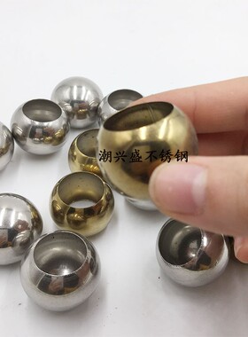 不锈钢冲孔球 空心球 穿孔球 不锈钢圆球装饰 防盗网配件球