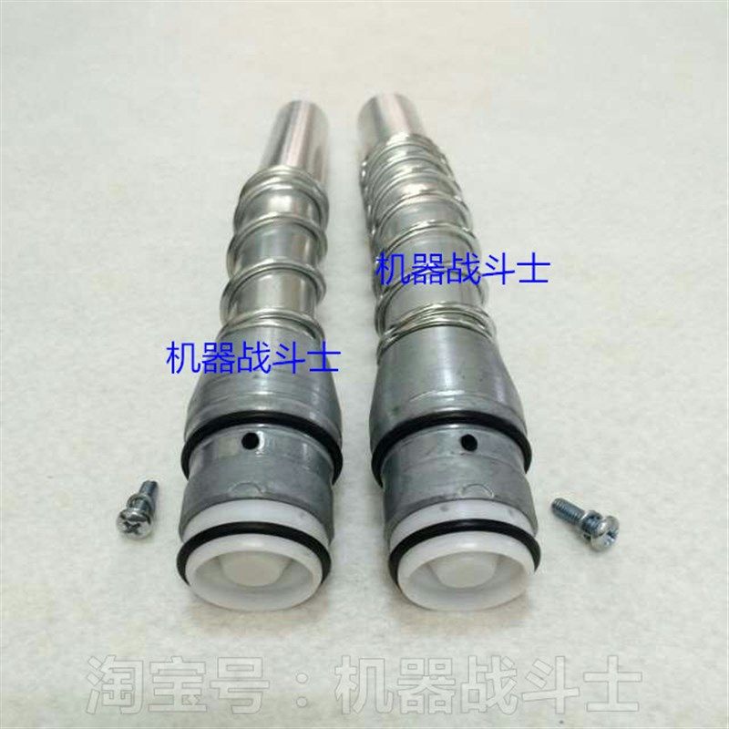 加油机配件 USN A03型号自封加油枪的枪嘴,也通用11A,20A等,淘宝优惠券,粉丝福利购,淘宝优惠卷