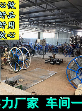 国标防扭钢丝绳电力牵引绳绞磨机拉电缆无扭钢丝绳不旋转收放线绳