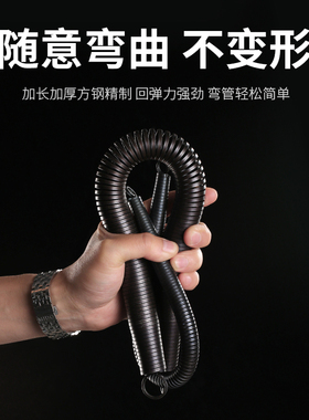 手动加长弯管器弹簧弯管器铝塑管弯管器电工pvc16 20线管弯管神器
