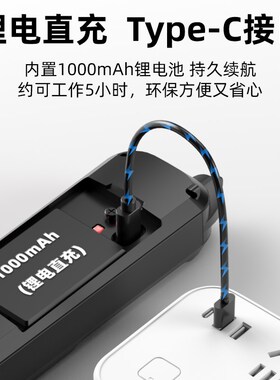 福仪充电万用表数字高精度数显万能表维修电工智能防烧自动便携