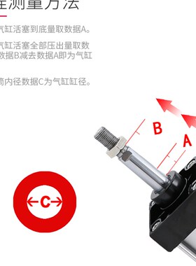 标准气缸SC125X50大推力100气动200汽缸250大型350重型75加长配件