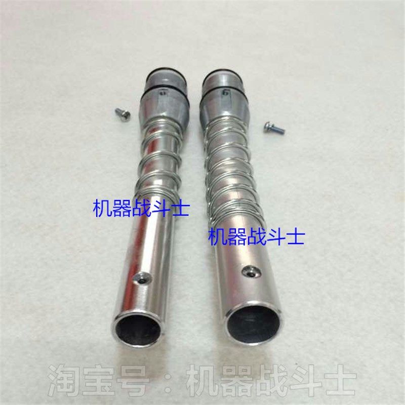 加油机配件 USN A03型号自封加油枪的枪嘴,也通用11A,20A等,淘宝优惠券,粉丝福利购,淘宝优惠卷