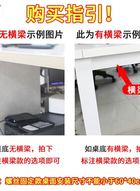 键盘托架人体工学键盘架子多功能旋转电脑桌键盘抽屉滑轨鼠标支架