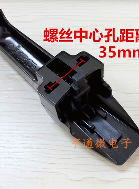 包邮玉环喜多高压锅配件 压力锅上下手把手柄 24-26 28-32寸通用
