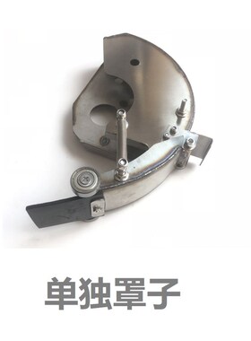角磨机加水防尘罩全封闭式无尘防护罩磨光机改装无死角开槽保护罩