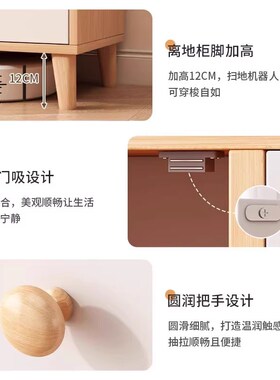 五斗柜卧室简约现代床尾置物柜衣柜客厅靠墙抽屉柜子储物柜收纳柜
