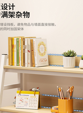 桌面置物架桌上书架书桌收纳梯形架子学生宿舍电脑桌多层展示架