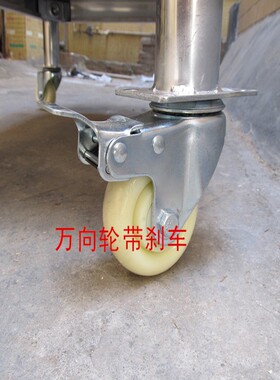 不锈钢带轮子双层工作台酒店厨房操作台奶茶桌子打荷台车间打包台