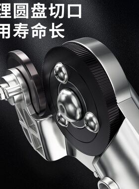 电钻剪板器电动手转换器裁剪器剪铁皮神器电剪刀切割新型改装工具