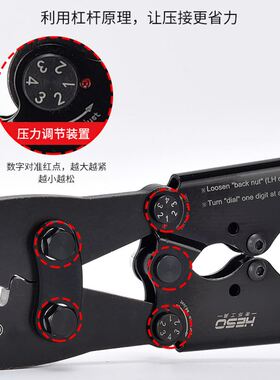 直销ot开口鼻压线钳冷压端子u型5-500a铜鼻子手动接线耳压接钳