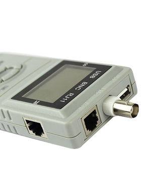 SML-8868杉木林寻线仪带电抗干扰多功能网络线缆故障断点测试仪器