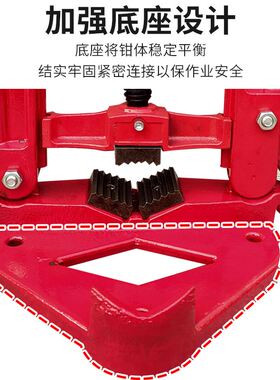 重型管子压力钳三角架台虎钳龙门钳管子夹具台钳工作台镀锌管专用