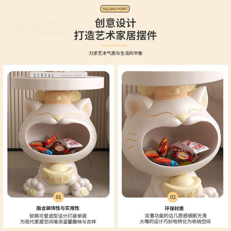 猫边几落地摆AL102003发居件收纳存罐简约风客厅沙卧室边几钱家装,淘宝优惠券,粉丝福利购,淘宝优惠卷