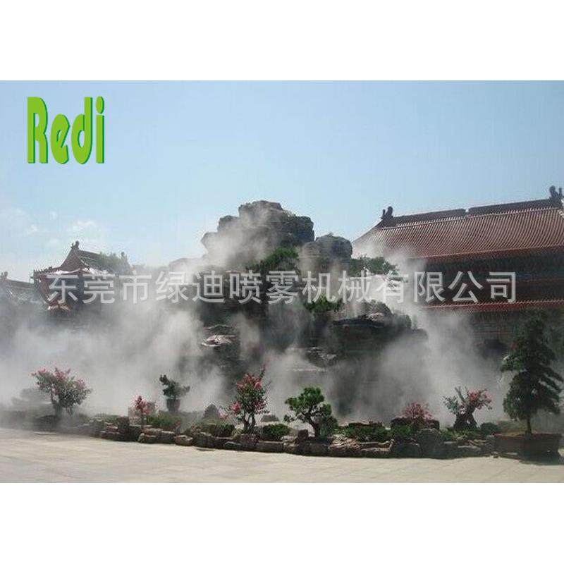 380V household stainless steel exterior steel waterproof ILO chassis series silent type landscape artificial fog garden rockery landscape fog forest