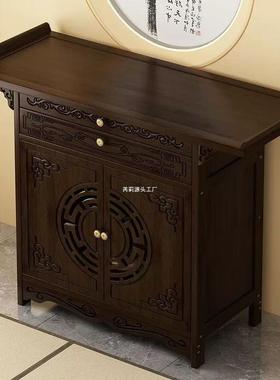 新中式家用案供WSDLKAAD桌中供奉贡桌立柜佛香柜堂条案爷玄关台经